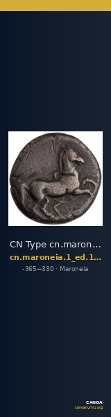 CN Type cn.maroneia.1_ed.142 — CANOA