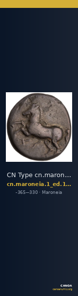 CN Type cn.maroneia.1_ed.145 — CANOA