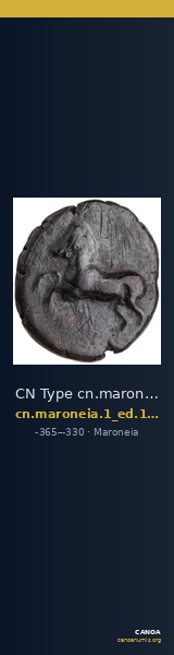 CN Type cn.maroneia.1_ed.148 — CANOA