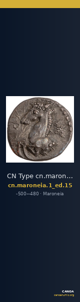 CN Type cn.maroneia.1_ed.15 — CANOA