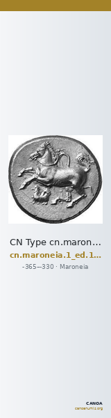 CN Type cn.maroneia.1_ed.150 — CANOA
