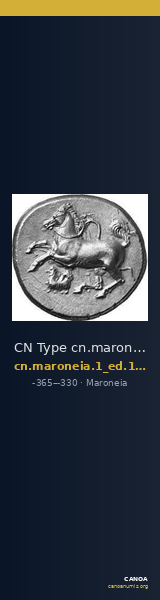 CN Type cn.maroneia.1_ed.150 — CANOA