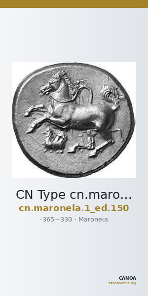 CN Type cn.maroneia.1_ed.150 — CANOA