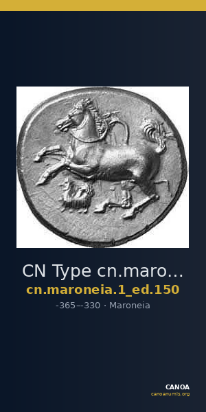 CN Type cn.maroneia.1_ed.150 — CANOA