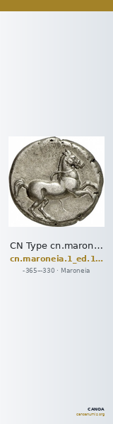 CN Type cn.maroneia.1_ed.151 — CANOA