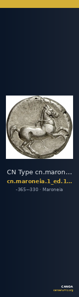 CN Type cn.maroneia.1_ed.151 — CANOA
