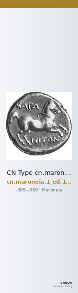 CN Type cn.maroneia.1_ed.152 — CANOA