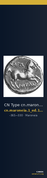 CN Type cn.maroneia.1_ed.152 — CANOA