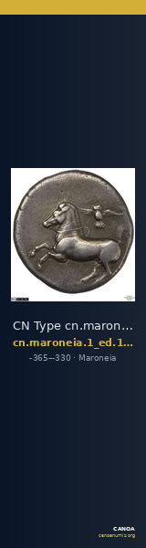 CN Type cn.maroneia.1_ed.158 — CANOA