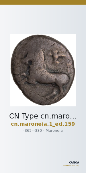 CN Type cn.maroneia.1_ed.159 — CANOA