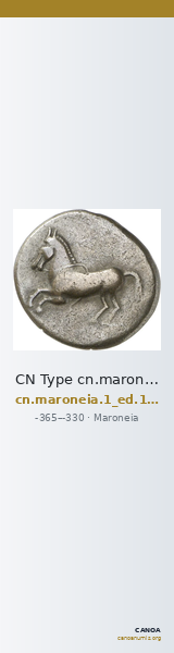 CN Type cn.maroneia.1_ed.160 — CANOA