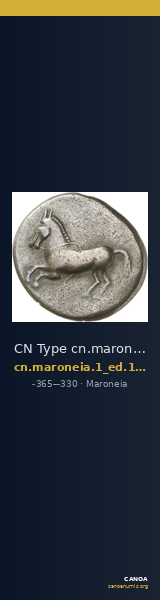 CN Type cn.maroneia.1_ed.160 — CANOA