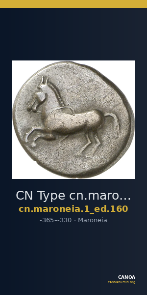 CN Type cn.maroneia.1_ed.160 — CANOA