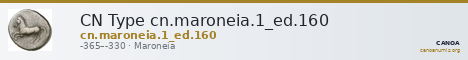 CN Type cn.maroneia.1_ed.160 — CANOA