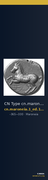 CN Type cn.maroneia.1_ed.161 — CANOA