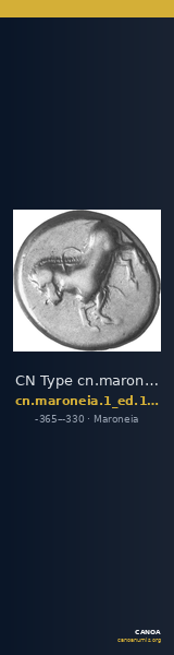 CN Type cn.maroneia.1_ed.162 — CANOA
