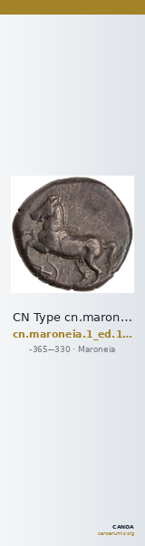CN Type cn.maroneia.1_ed.165 — CANOA