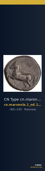 CN Type cn.maroneia.1_ed.165 — CANOA