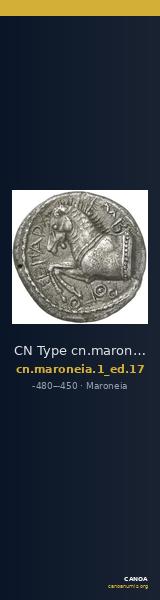 CN Type cn.maroneia.1_ed.17 — CANOA