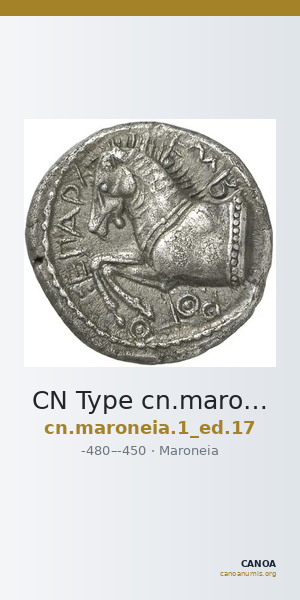 CN Type cn.maroneia.1_ed.17 — CANOA