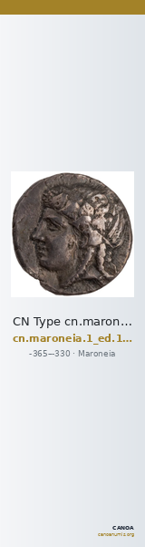 CN Type cn.maroneia.1_ed.170 — CANOA