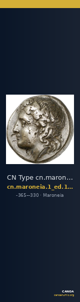 CN Type cn.maroneia.1_ed.172 — CANOA