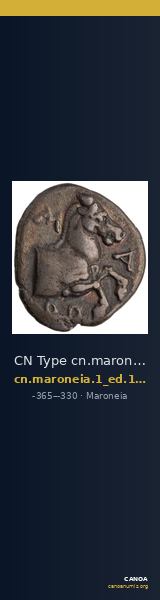 CN Type cn.maroneia.1_ed.174 — CANOA