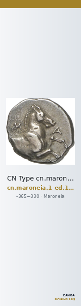 CN Type cn.maroneia.1_ed.177 — CANOA