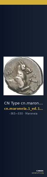 CN Type cn.maroneia.1_ed.177 — CANOA
