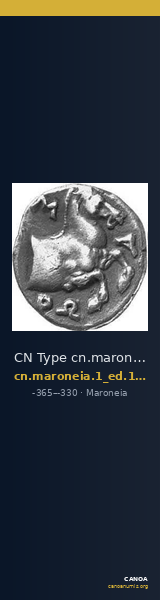 CN Type cn.maroneia.1_ed.179 — CANOA