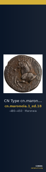CN Type cn.maroneia.1_ed.18 — CANOA