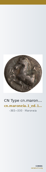 CN Type cn.maroneia.1_ed.180 — CANOA