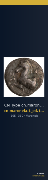 CN Type cn.maroneia.1_ed.180 — CANOA