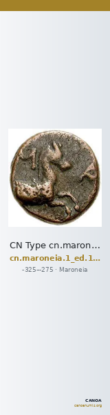 CN Type cn.maroneia.1_ed.183 — CANOA