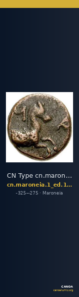 CN Type cn.maroneia.1_ed.183 — CANOA