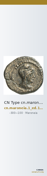 CN Type cn.maroneia.1_ed.184 — CANOA