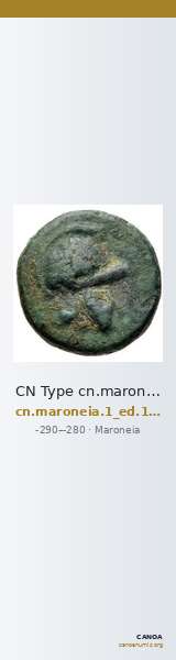 CN Type cn.maroneia.1_ed.185 — CANOA
