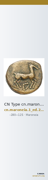 CN Type cn.maroneia.1_ed.207 — CANOA
