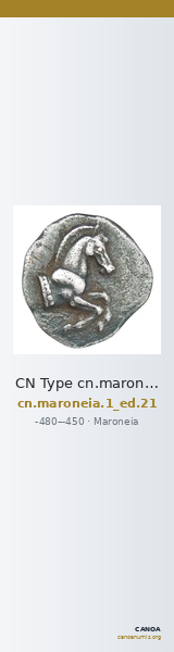 CN Type cn.maroneia.1_ed.21 — CANOA