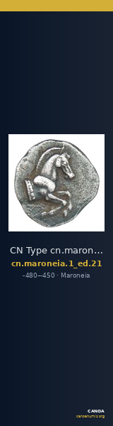 CN Type cn.maroneia.1_ed.21 — CANOA