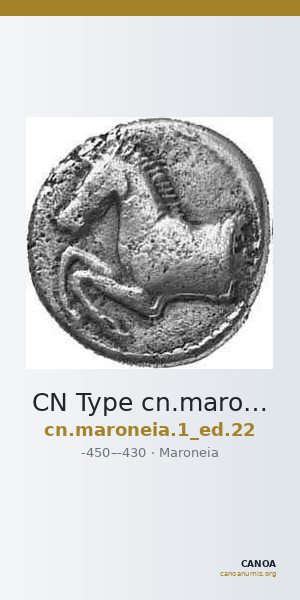 CN Type cn.maroneia.1_ed.22 — CANOA