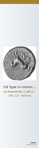 CN Type cn.maroneia.1_ed.228 — CANOA
