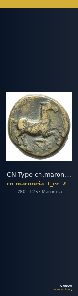 CN Type cn.maroneia.1_ed.244 — CANOA