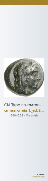 CN Type cn.maroneia.1_ed.247 — CANOA