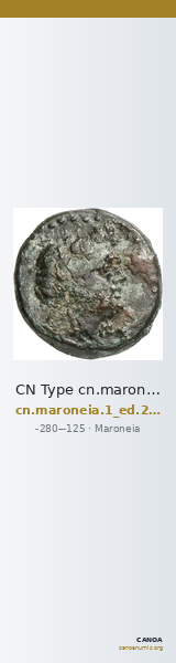 CN Type cn.maroneia.1_ed.248 — CANOA