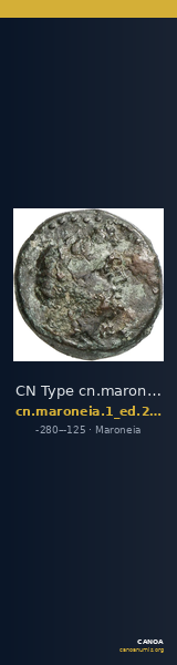 CN Type cn.maroneia.1_ed.248 — CANOA