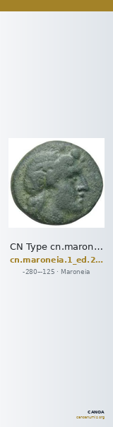 CN Type cn.maroneia.1_ed.249 — CANOA