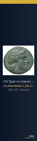 CN Type cn.maroneia.1_ed.249 — CANOA