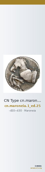 CN Type cn.maroneia.1_ed.25 — CANOA