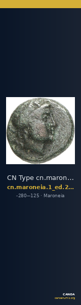 CN Type cn.maroneia.1_ed.255 — CANOA